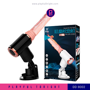 Playful Tonight_DD-8002_Dibe-Muscle Man Dildo Vibration Gun Machine