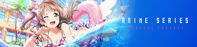 Playful2night_Category_Banner_Anime Series