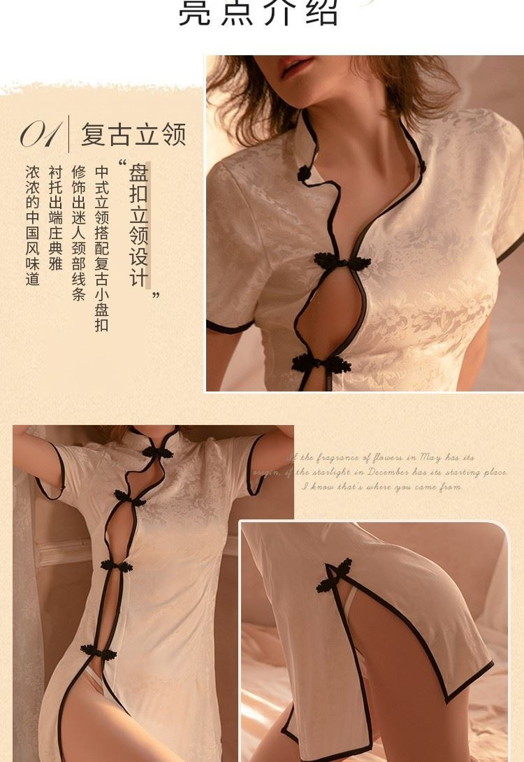 Sexy White Silk Cheongsam - Chinese Gu Niang Series by Playful2Night Sextoys Malaysia - Product Showcase 03